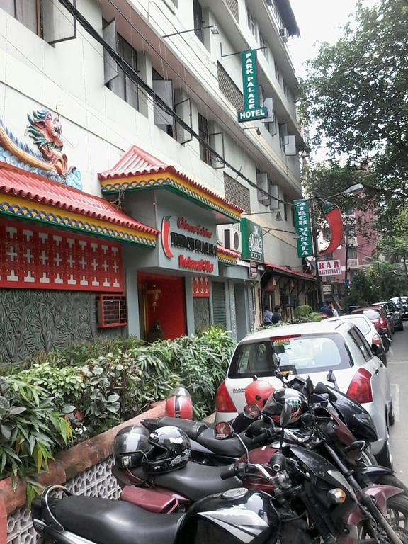 公园宫酒店 加尔各答 外观 照片
